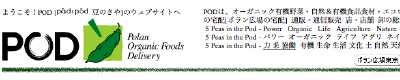 ピクチャ 3.png