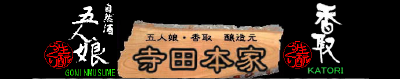 ピクチャ 6.png