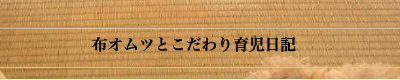 ピクチャ 14.png