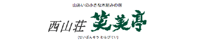 ピクチャ 16.png