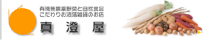 ピクチャ 22.png