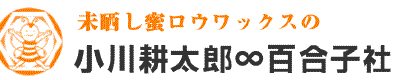 ピクチャ 32.png