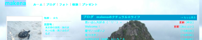 ピクチャ 37.png